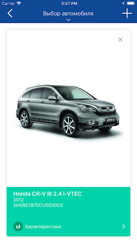 Exist screenshot image 7_Popularmodapk.com