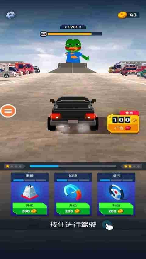 像素飙车 screenshot image 8_Popularmodapk.com