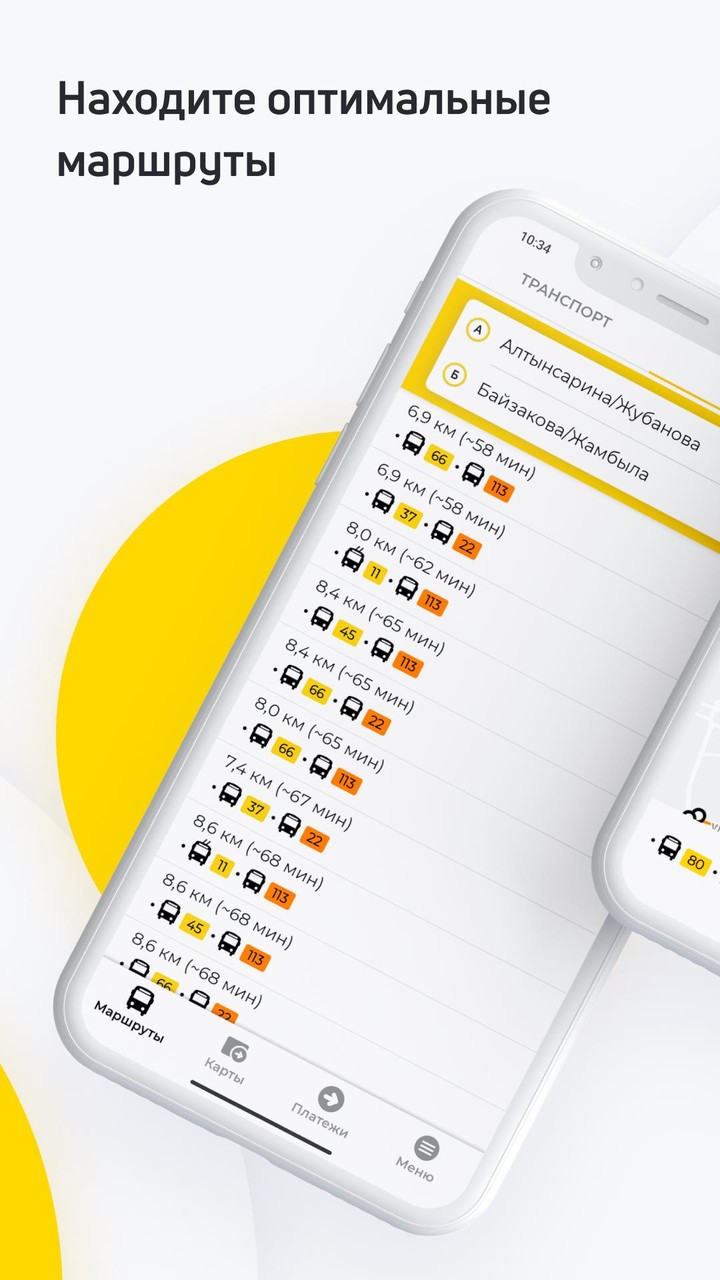 Komik Yesus Hidup screenshot image 2_Popularmodapk.com
