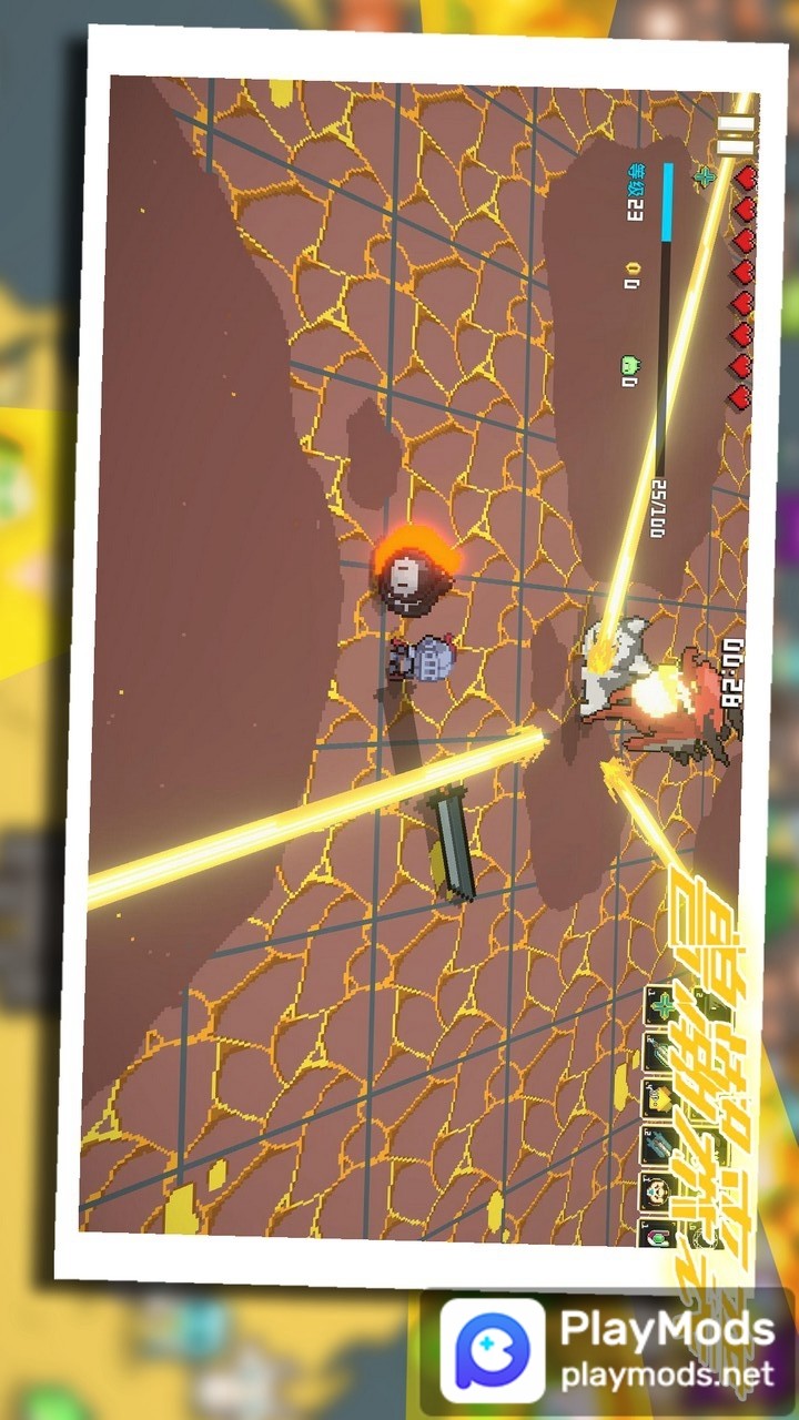 monstercomming<span>(No ads)</span> screenshot image 1_Popularmodapk.com