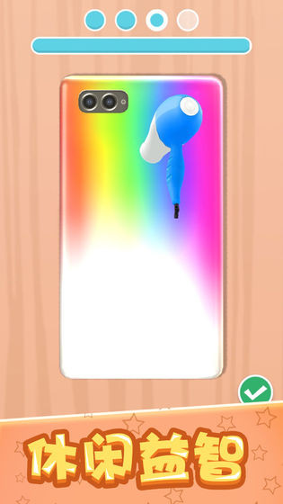 I make mobile phone case very nice(Large gold coins) screenshot image 28_Popularmodapk.com