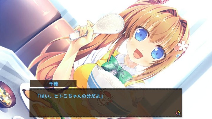 LOVEREC.スマホ版 screenshot image 1_Popularmodapk.com