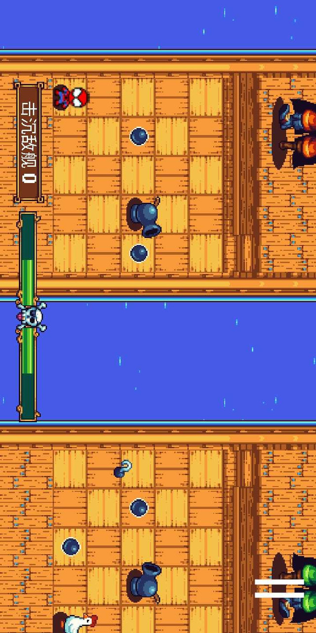 吃鸡海盗王者破解版<span>(mod)</span> screenshot image 3_Popularmodapk.com