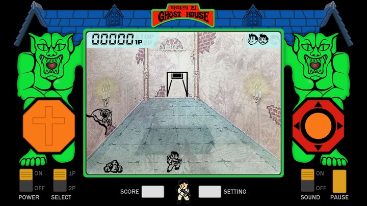 Ghost House(80s LCD Game) screenshot image 4_Popularmodapk.com
