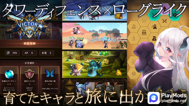 ラムの泉とダンジョン : ファンタジー ハクスラ放置系RPG<span>(MENU MOD)</span> screenshot image 3_Popularmodapk.com