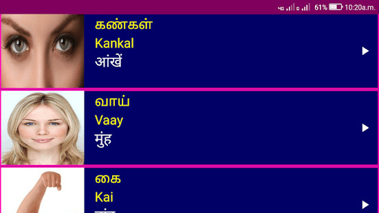 Apple Watch Ultra screenshot image 15_Popularmodapk.com