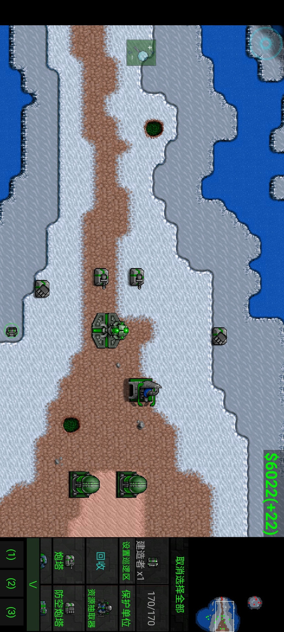 铁锈战争升级5.0<span>(New mod)</span> screenshot image 4_Popularmodapk.com