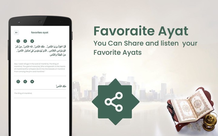 Pumped BMX 3 screenshot image 1_Popularmodapk.com