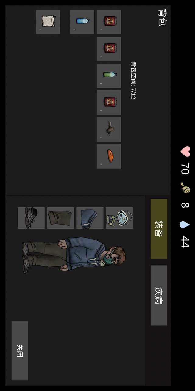 Nuclear Day(Chinese) screenshot image 16_Popularmodapk.com