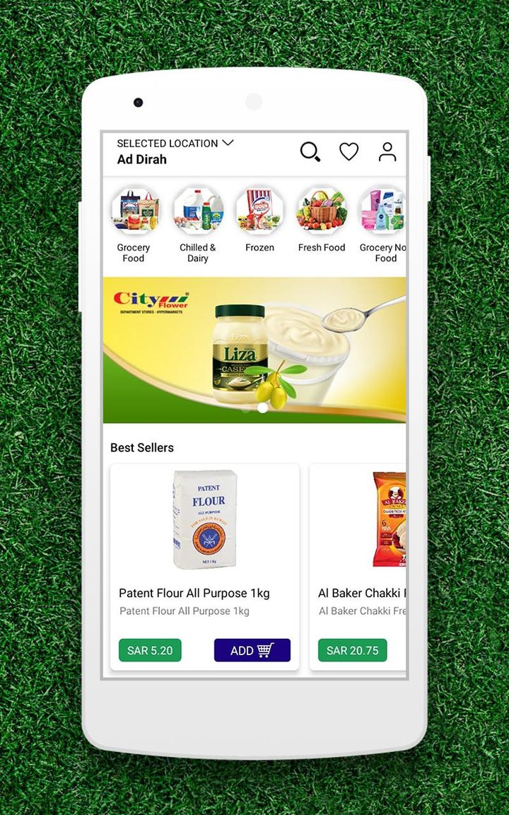 City Flower Retail screenshot image 1_Popularmodapk.com