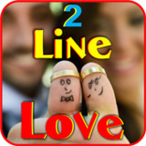 Two Line Love Shayari1.0.6_Popularmodapk.com