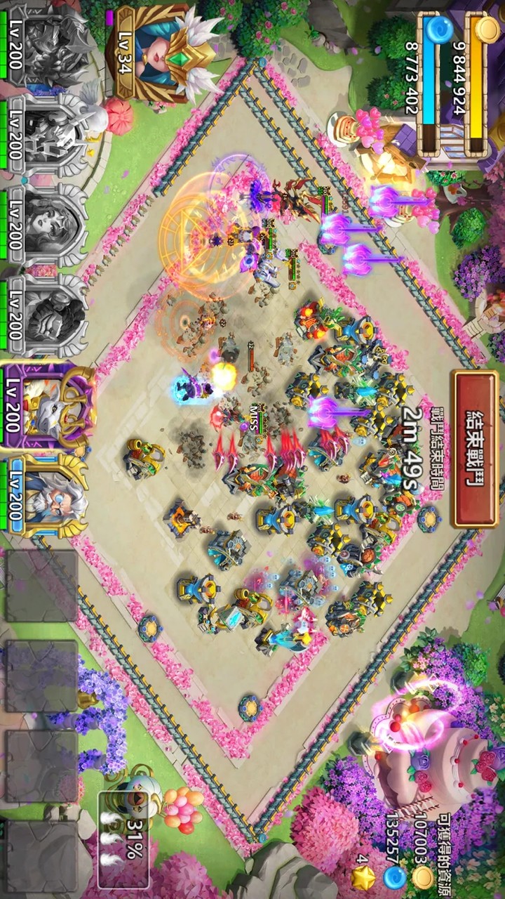 城堡爭霸 - 聯盟霸業<span>(TW)</span> screenshot image 4_Popularmodapk.com