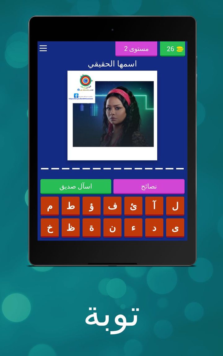 Minecraft<span>(Archaeological and fossil mods)</span> screenshot image 11_Popularmodapk.com