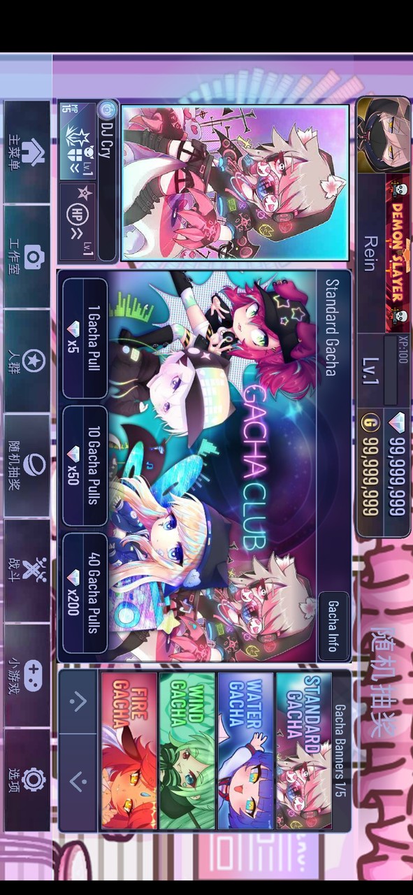 Gacha Club: Cute House<span>(Unlimited currency)</span> screenshot image 17_Popularmodapk.com