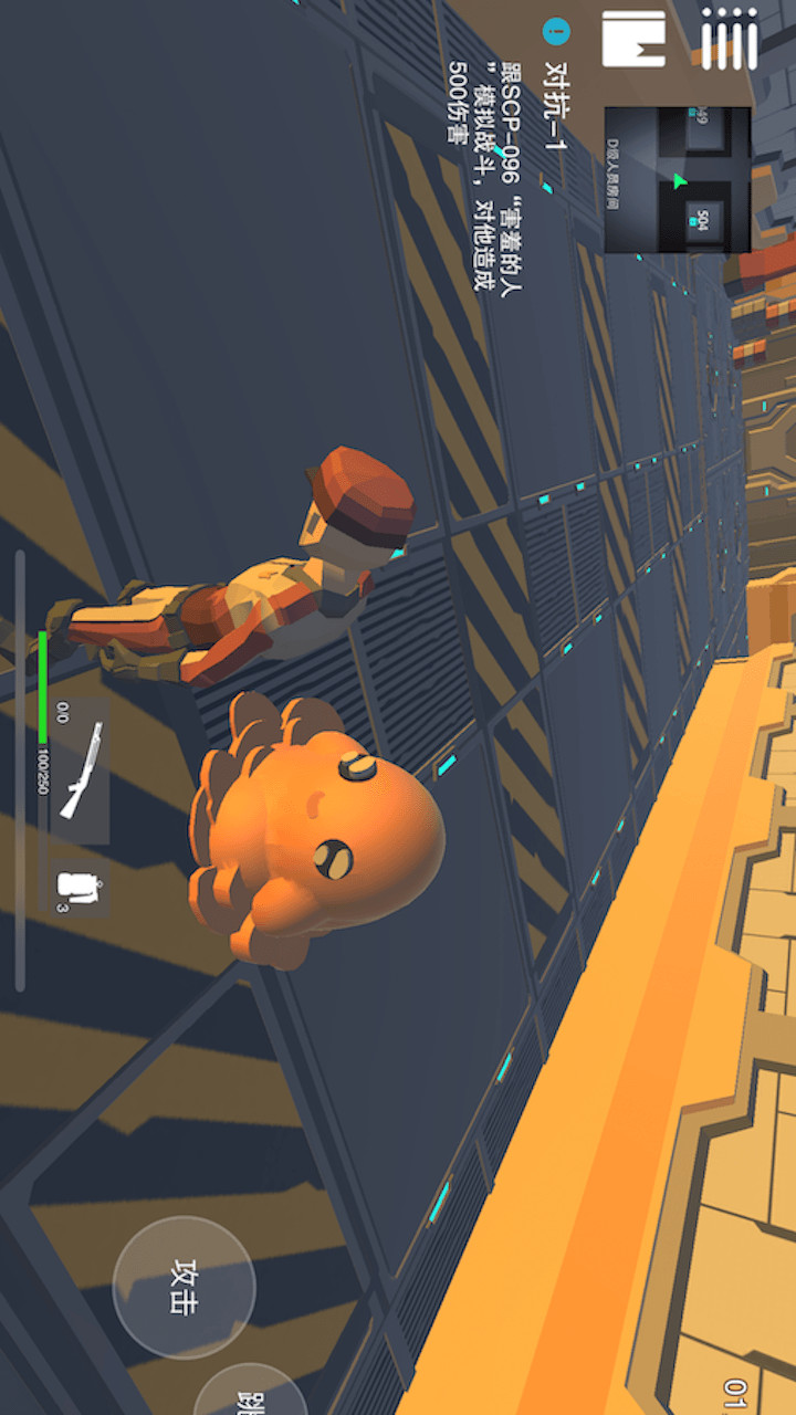 SCP simulator(MOD) screenshot image 3_Popularmodapk.com