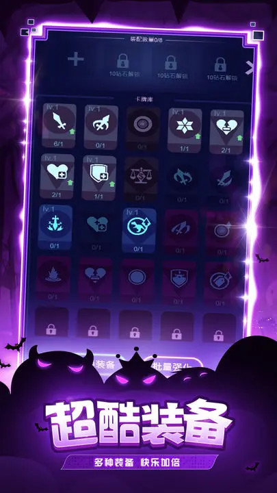 史莱姆:你守得住么 screenshot image 2_Popularmodapk.com