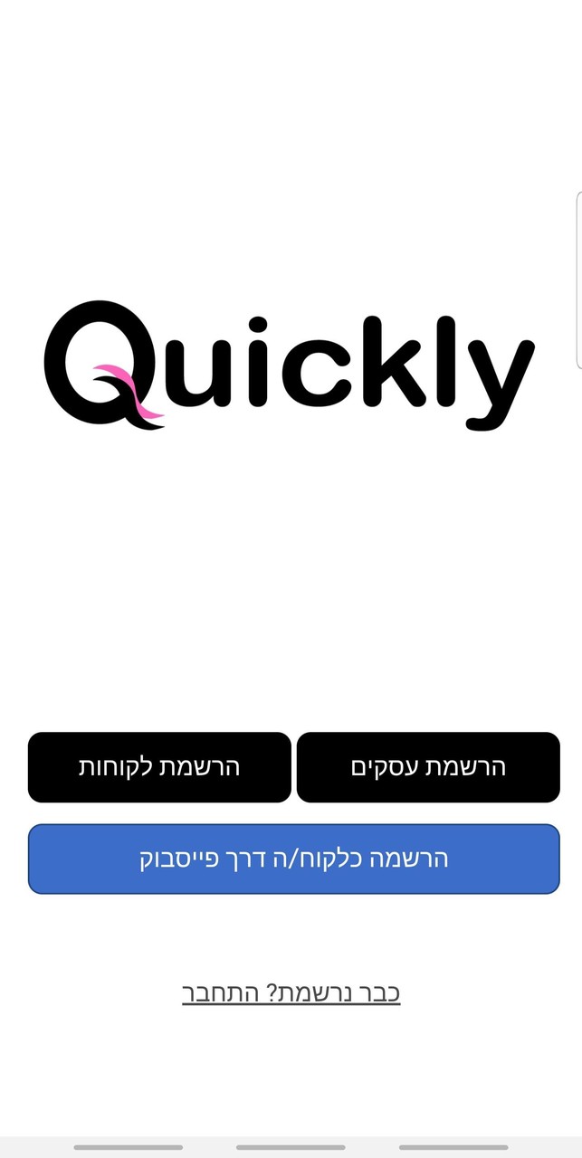 Hammer Hero - Idle RPG(Unlimited Money) screenshot image 4_Popularmodapk.com