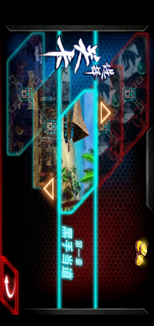 King of Fighters 3<span>(No Ads)</span> screenshot image 1_Popularmodapk.com