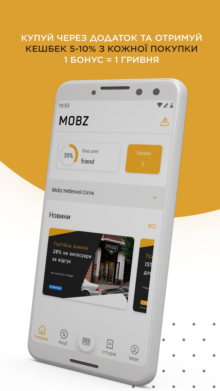 Mobz screenshot image 1_Popularmodapk.com