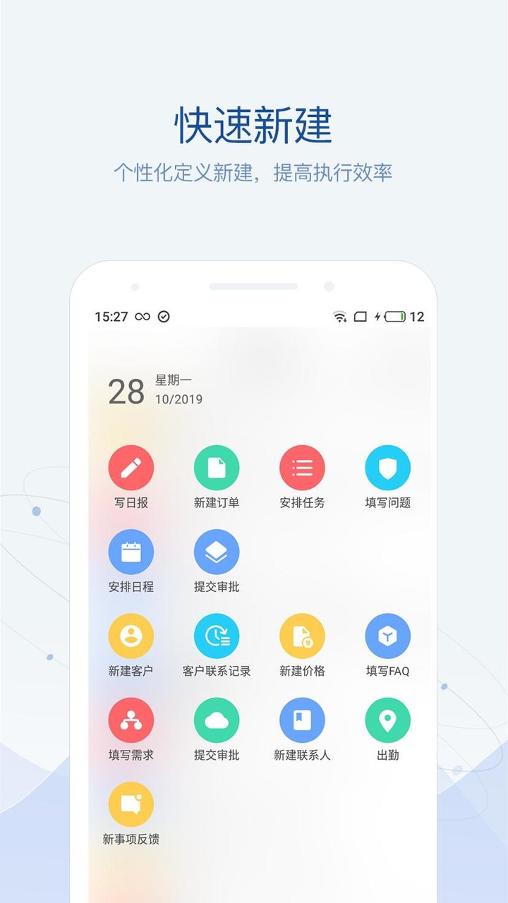 eteams screenshot image 4_Popularmodapk.com