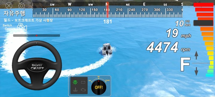 BoatCraft Driving Practice screenshot image 5_Popularmodapk.com