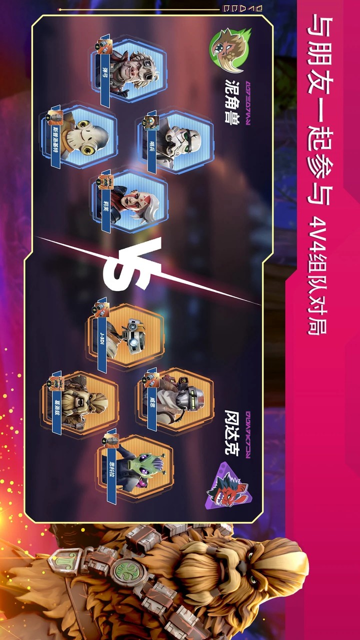 Plane Crash: Flight Simulator<span>(Unconditional success)</span> screenshot image 3_Popularmodapk.com