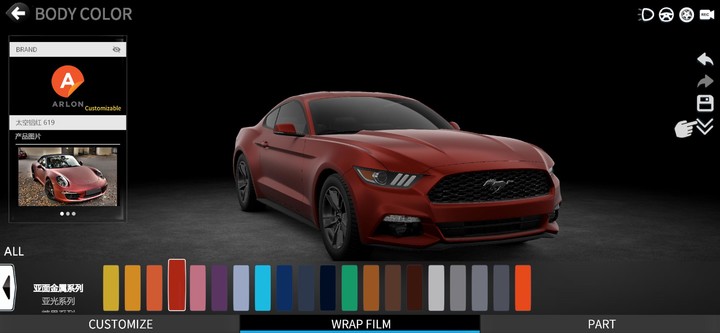 Car++ screenshot image 6_Popularmodapk.com