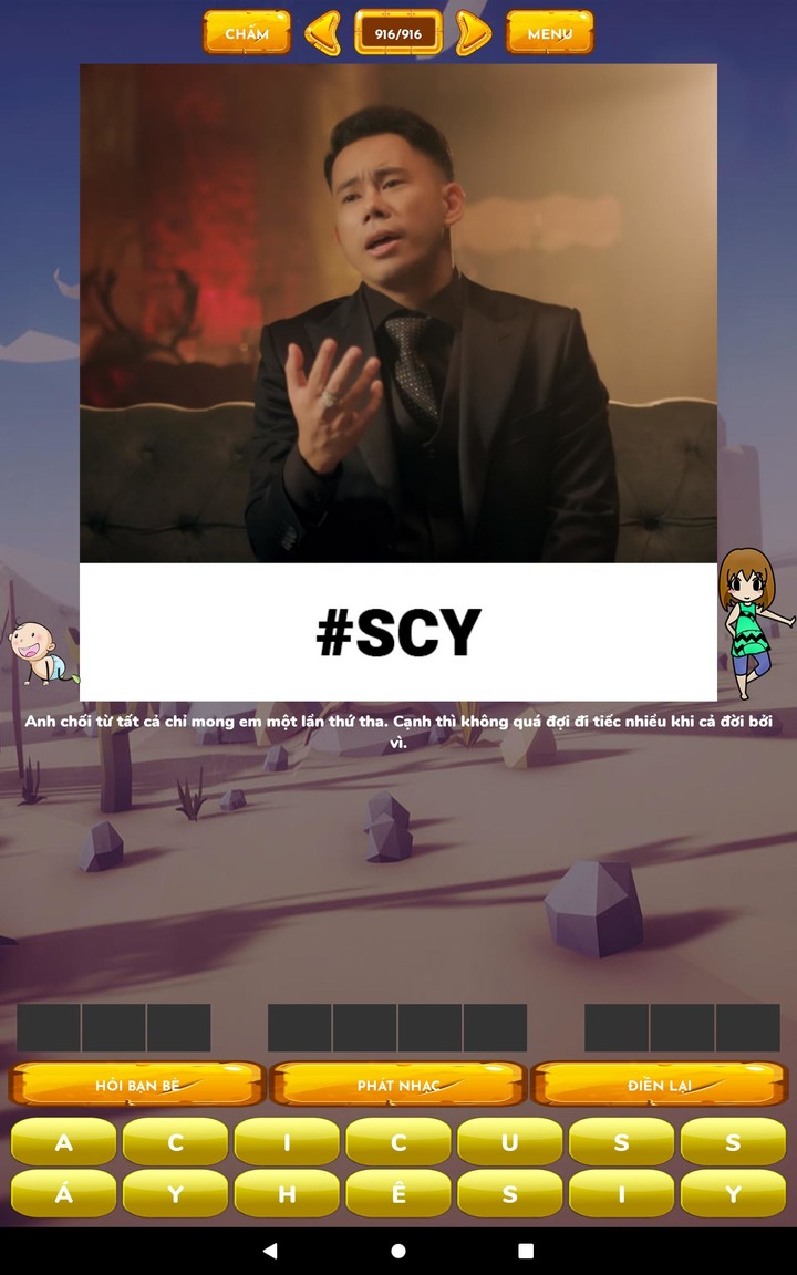 European War 6 screenshot image 18_Popularmodapk.com