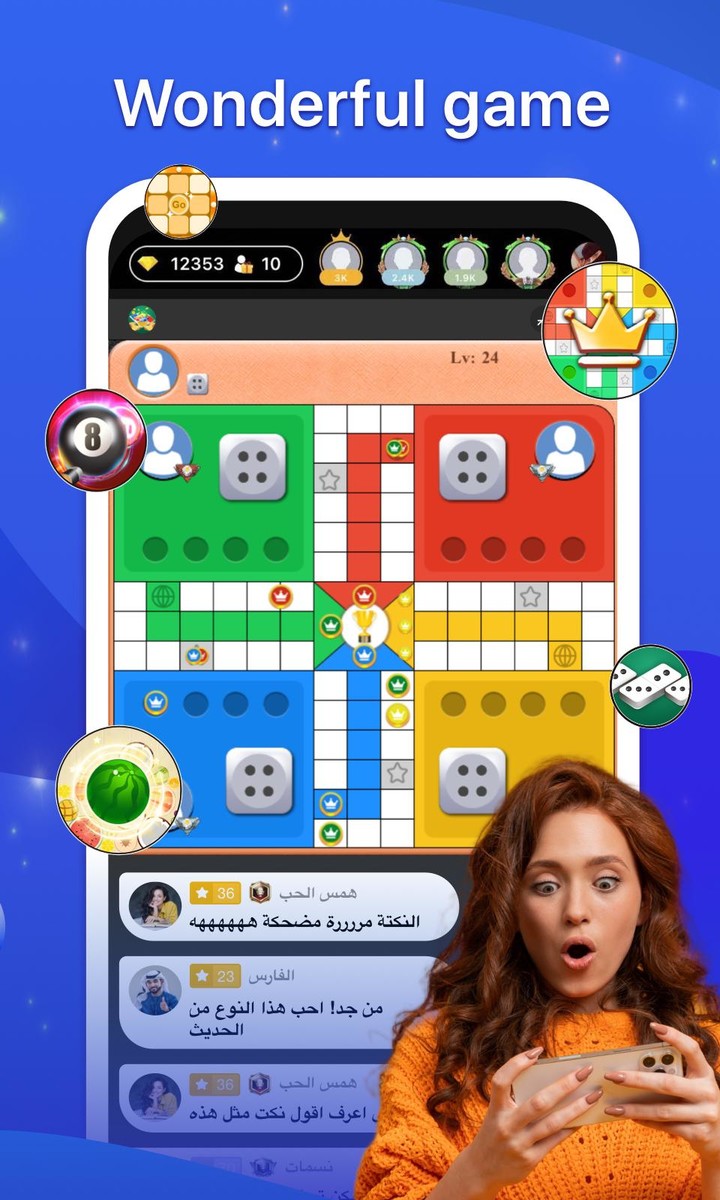 OnePlus Games screenshot image 2_Popularmodapk.com