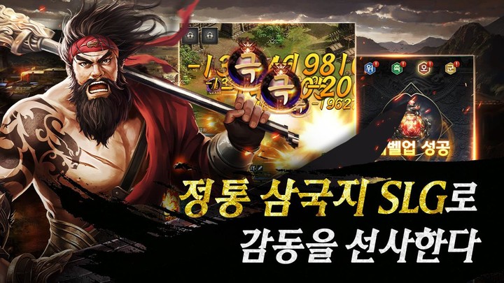 Block Slide - Wood Jewel<span>(Remove ads)</span> screenshot image 8_Popularmodapk.com