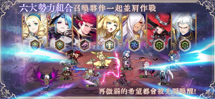 Peabody screenshot image 5_Popularmodapk.com