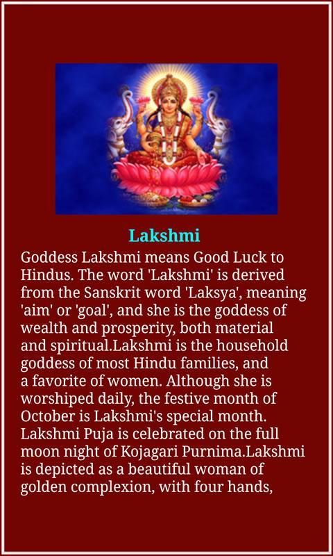 Indian Gods screenshot image 28_Popularmodapk.com