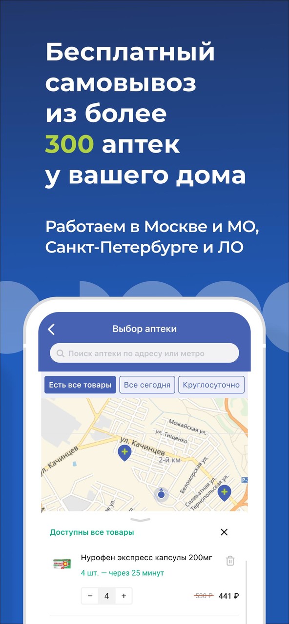 火线玩家破解版<span>(mod)</span> screenshot image 2_Popularmodapk.com