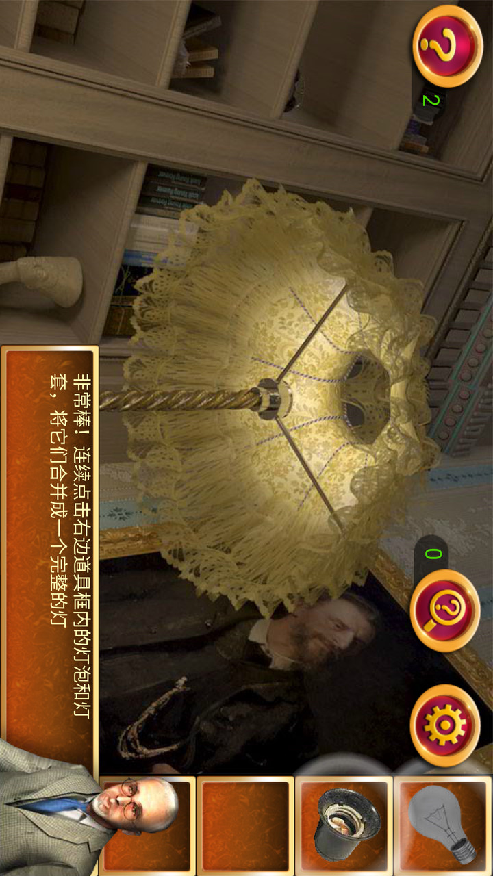 密室逃脱古堡迷城2破解版<span>(mod)</span> screenshot image 3_Popularmodapk.com