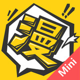 漫畫人Mini5.8.5_Popularmodapk.com