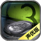 The Secret Original Sin 3-Huide Hospital Incident(trial version)1.0_Popularmodapk.com