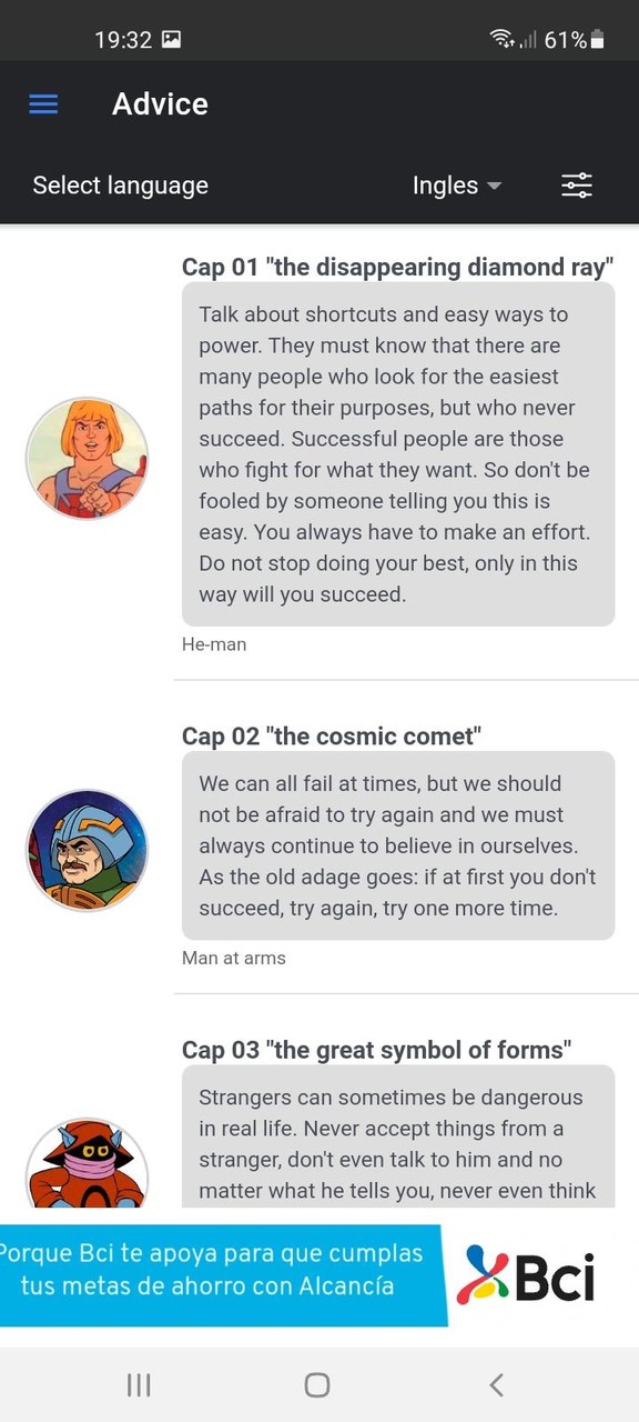 motu collection toys vintage screenshot image 6_Popularmodapk.com