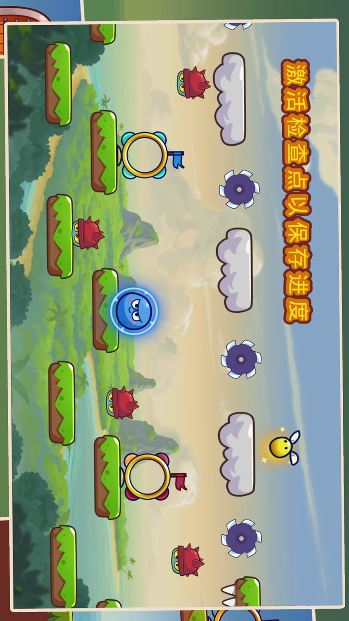 Super Ball Jump: Bounce Adventures(Unlock all levels) screenshot image 2_Popularmodapk.com