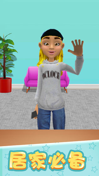 I make mobile phone case very nice(Large gold coins) screenshot image 25_Popularmodapk.com