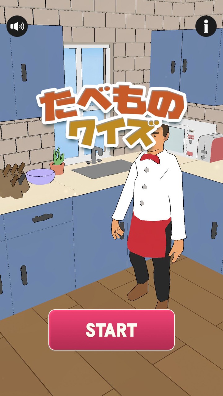 たべものクイズ screenshot image 1_Popularmodapk.com