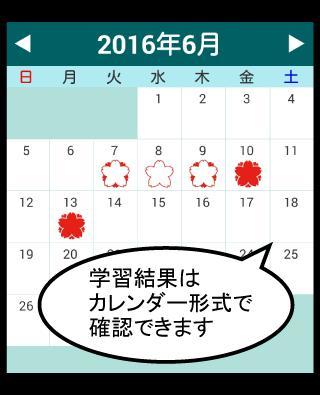 末世军团 screenshot image 9_Popularmodapk.com