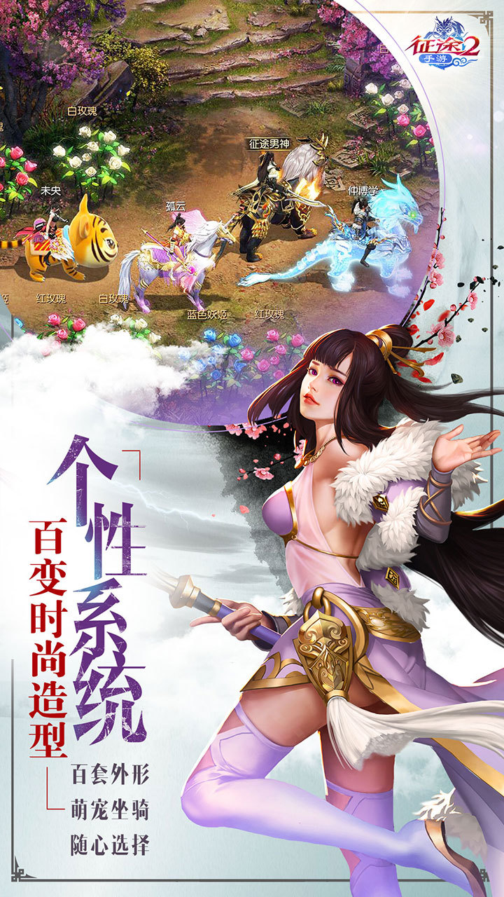 Design Home™: House Makeover<span>(mod)</span> screenshot image 5_Popularmodapk.com