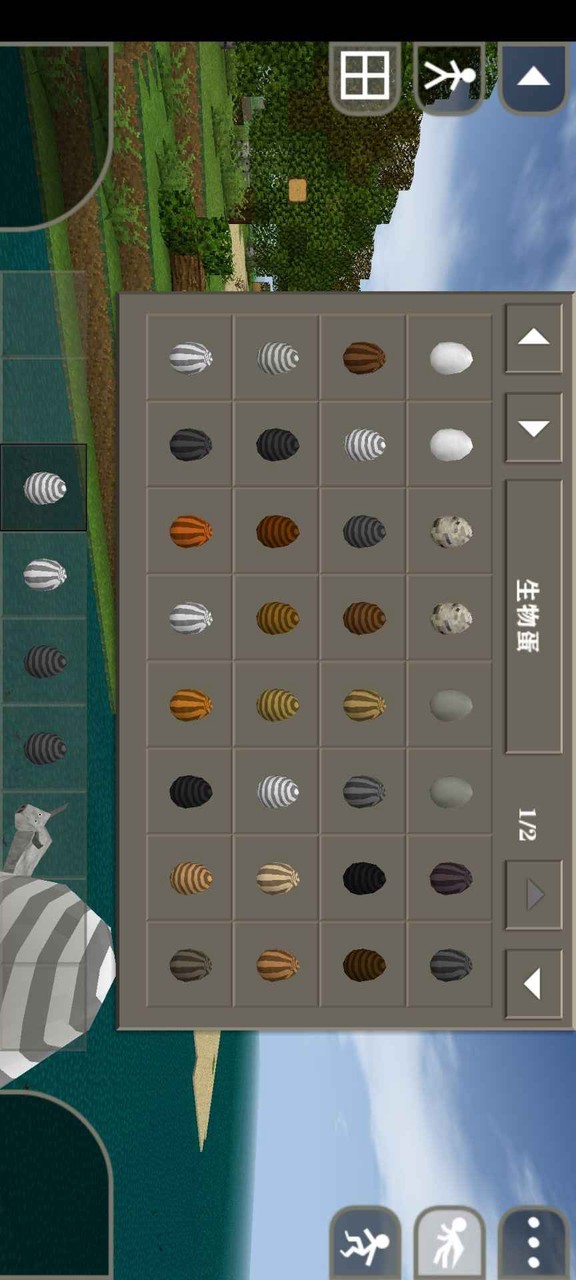 生存战争2产卵中文<span>(new mods)</span> screenshot image 2_Popularmodapk.com