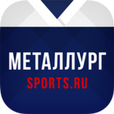 ХК Металлург Мг - новости 20225.0.5_Popularmodapk.com