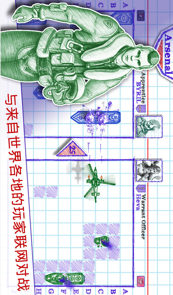 How to establish a school of cultivating Immortals(all contents for free ) screenshot image 1_Popularmodapk.com