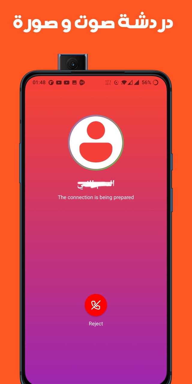 AYNAANTI screenshot image 14_Popularmodapk.com