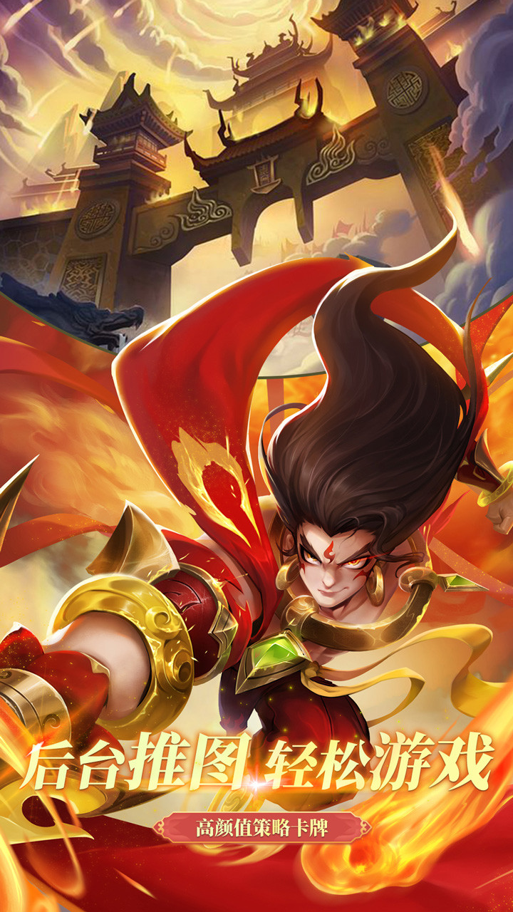 战神之决战西伯利亚<span>(BETA)</span> screenshot image 4_Popularmodapk.com