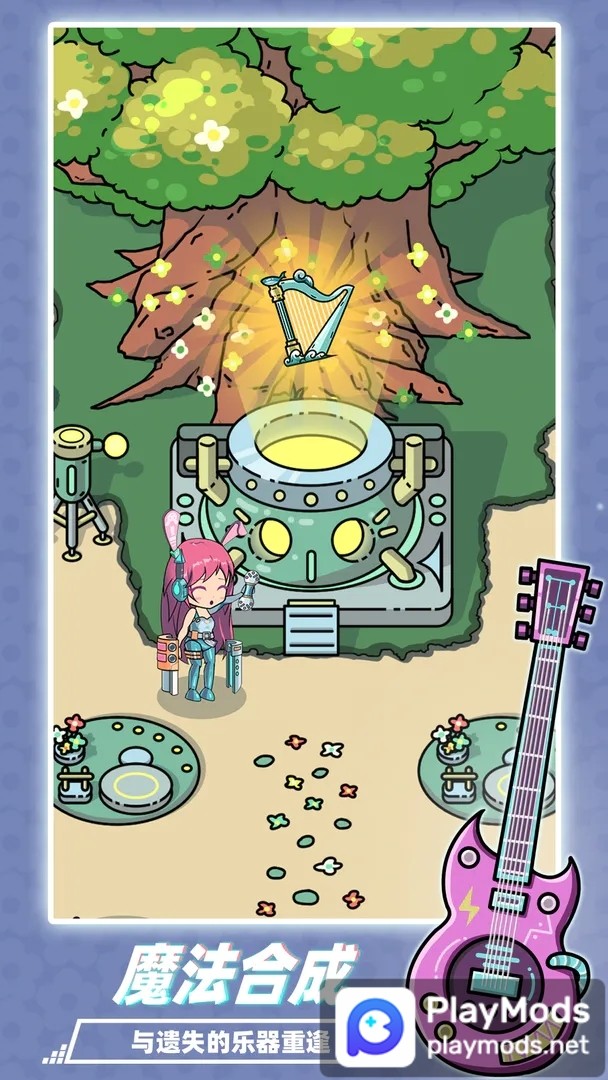 缪斯音街<span>(No ads)</span> screenshot image 2_Popularmodapk.com