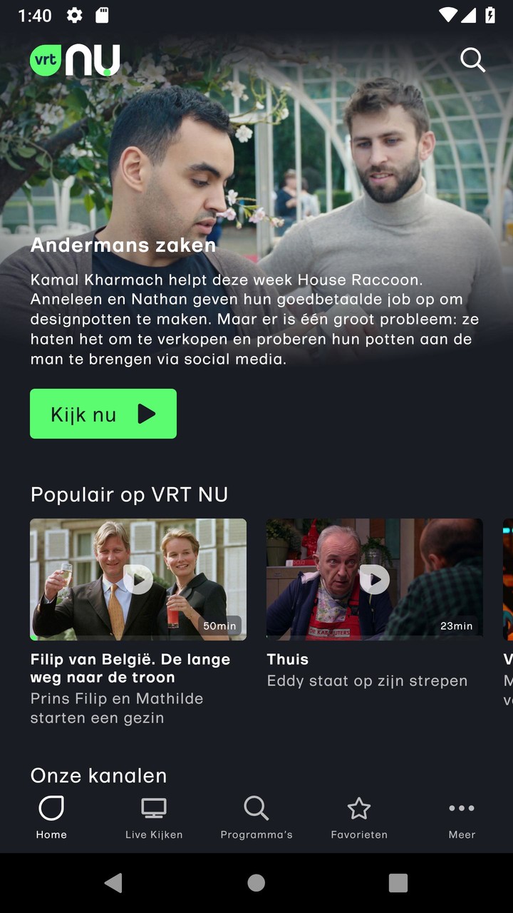 SIEGE: TITAN WARS screenshot image 1_Popularmodapk.com