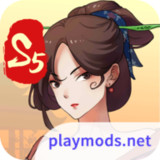 100 million small goal 2<span>(Unlimited Money)</span>1.7.18_Popularmodapk.com